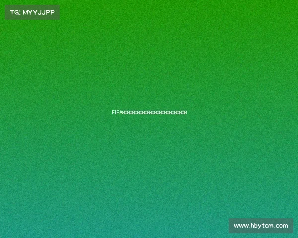 FIFA足球世界进入世界杯模式详细方法与操作指南解析教程攻略